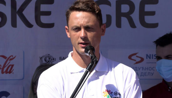 Немања Матиќ