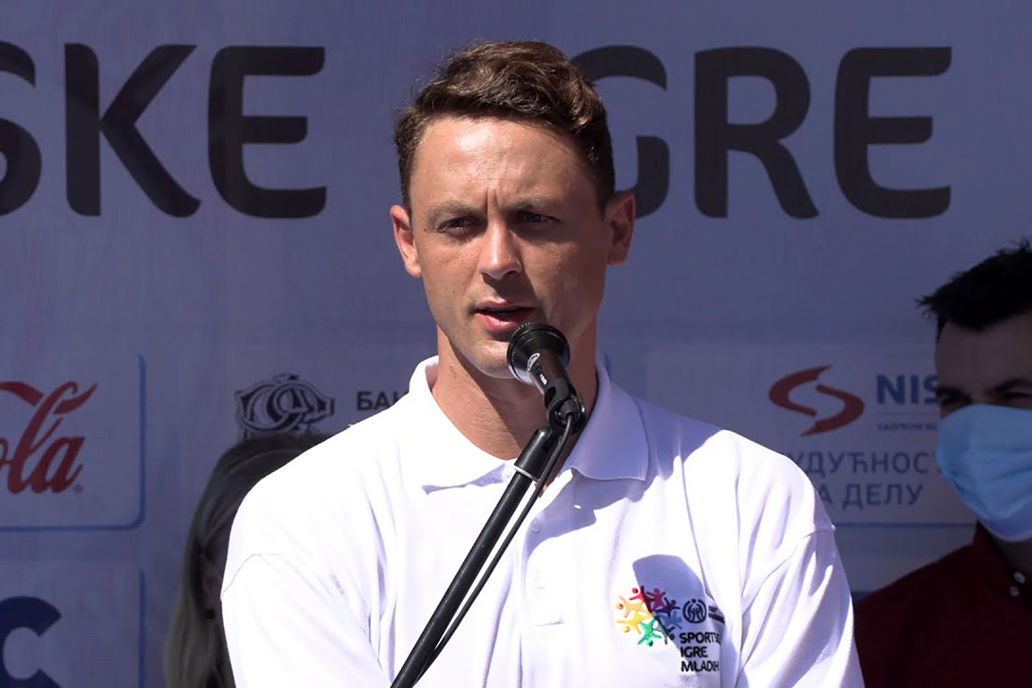 Немања Матиќ