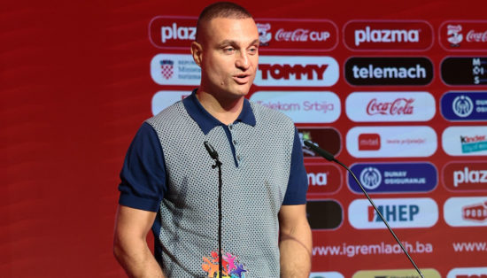 Немања Видиќ