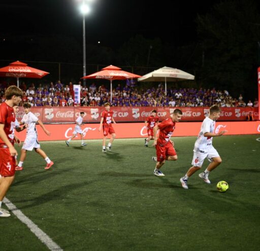 Coca-Cola Cup – Меѓународно финале 2025