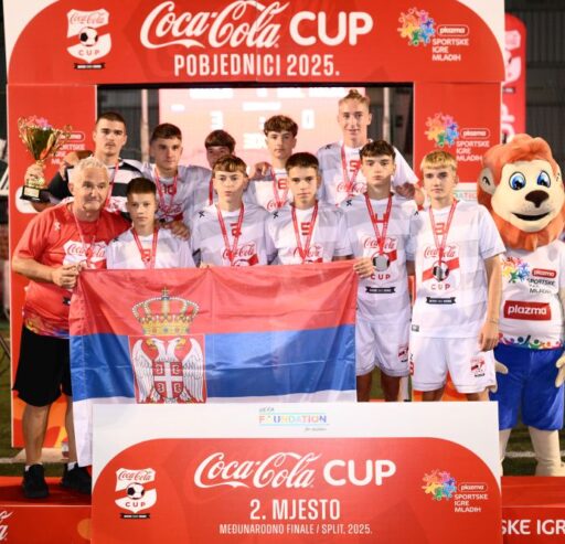 Coca-Cola Cup – Меѓународно финале 2025