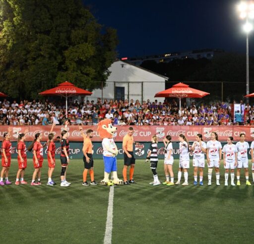Coca-Cola Cup – Меѓународно финале 2025
