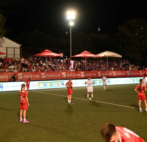Coca-Cola Cup – Меѓународно финале 2025