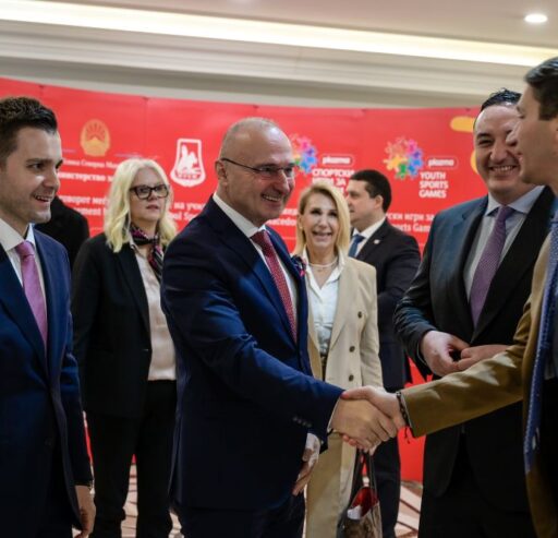 Македонија добива европска димензија со „Плазма Спортски игри за млади“