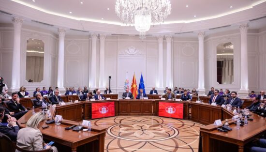 Македонија добива европска димензија со „Плазма Спортски игри за млади“