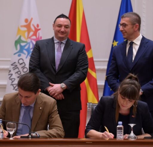 Македонија добива европска димензија со „Плазма Спортски игри за млади“