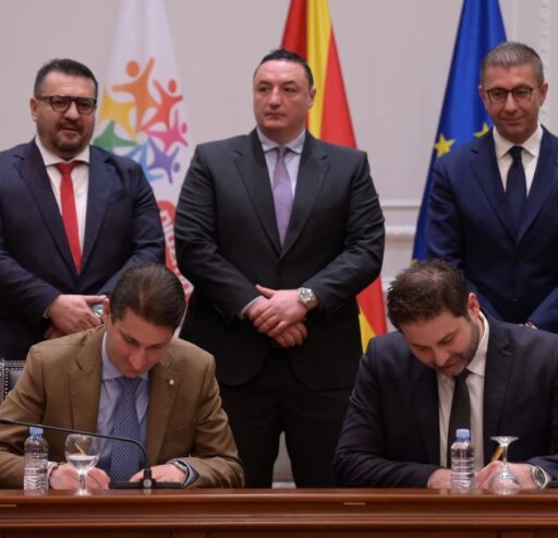 Македонија добива европска димензија со „Плазма Спортски игри за млади“