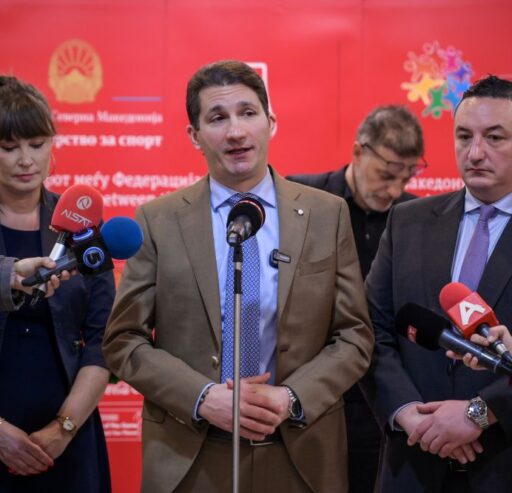 Македонија добива европска димензија со „Плазма Спортски игри за млади“