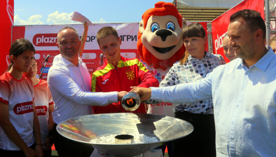 Ден на спортот – Кочани (26.05.2026)