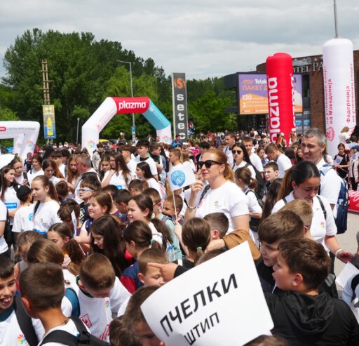 Ден на спортот – Штип (22.05.2026)