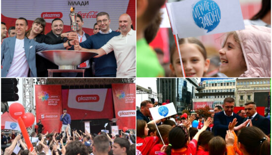 Кога спортот ги обединува соништата: Официјално отворени Плазма Спортските игри за млади во Македонија
