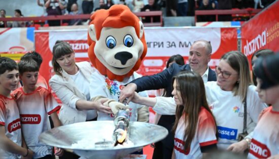 Ден на спортот – Куманово (15.05.2026)