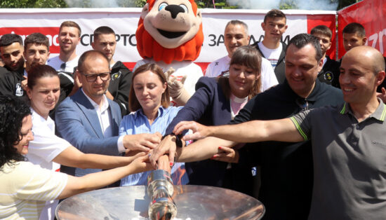 Ден на спортот – Прилеп (03.06.2026)