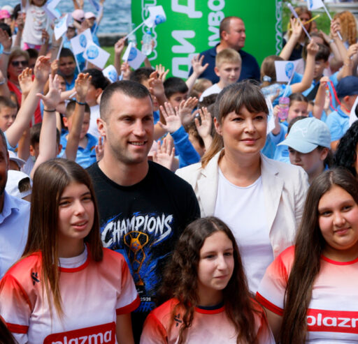 Ден на спортот – Охрид (08.06.2026)