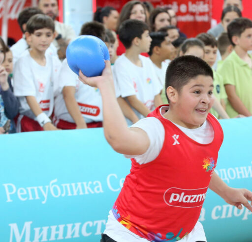 Ден на спортот – Битола (04.06.2026)