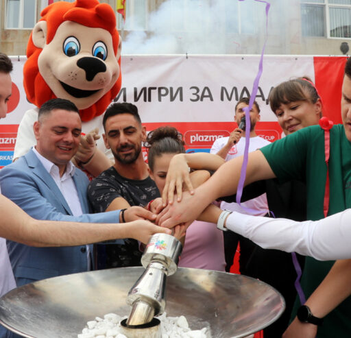 Ден на спортот – Кавадарци (02.06.2026)
