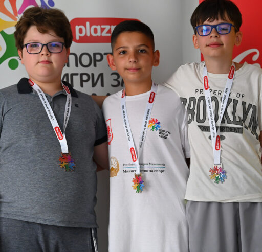 Спортови 4 | Државно финале – Скопје (25.06.2026)