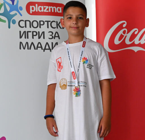 Спортови 4 | Државно финале – Скопје (25.06.2026)