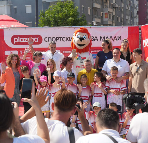 Отворање | Државно финале – Скопје (25.06.2026)