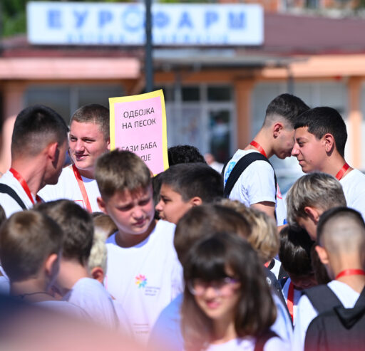 Отворање | Државно финале – Скопје (25.06.2026)