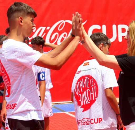 Coca-Cola CUP | Државно финале – Скопје (25.06.2026)